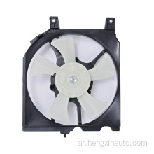 92120-51C28 Nissan Sunny Radiator Fan 94- مروحة التبريد